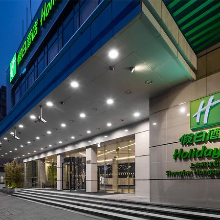 Holiday Inn Shanghai Hongqiao Central, An Ihg Hotel Kültér fotó