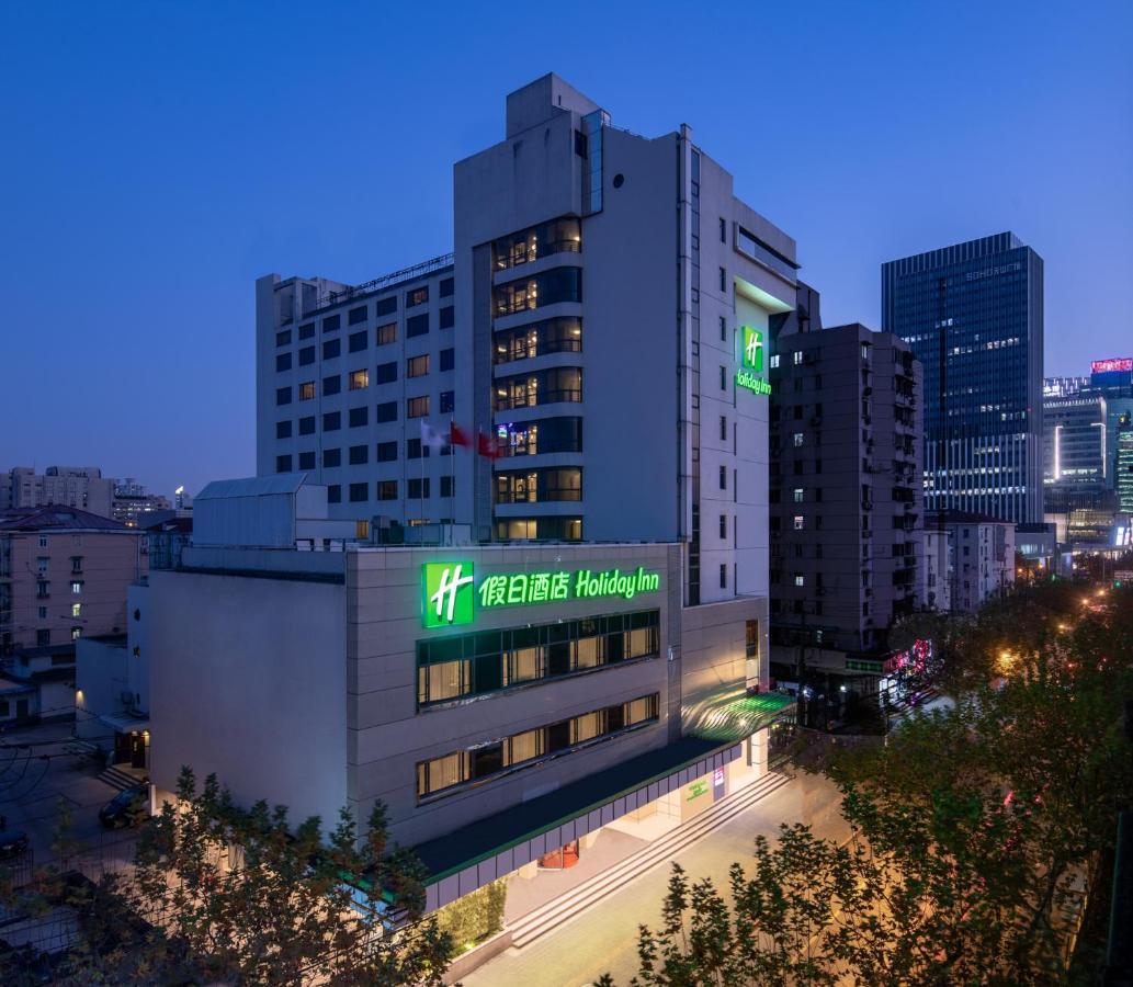 Holiday Inn Shanghai Hongqiao Central, An Ihg Hotel Kültér fotó