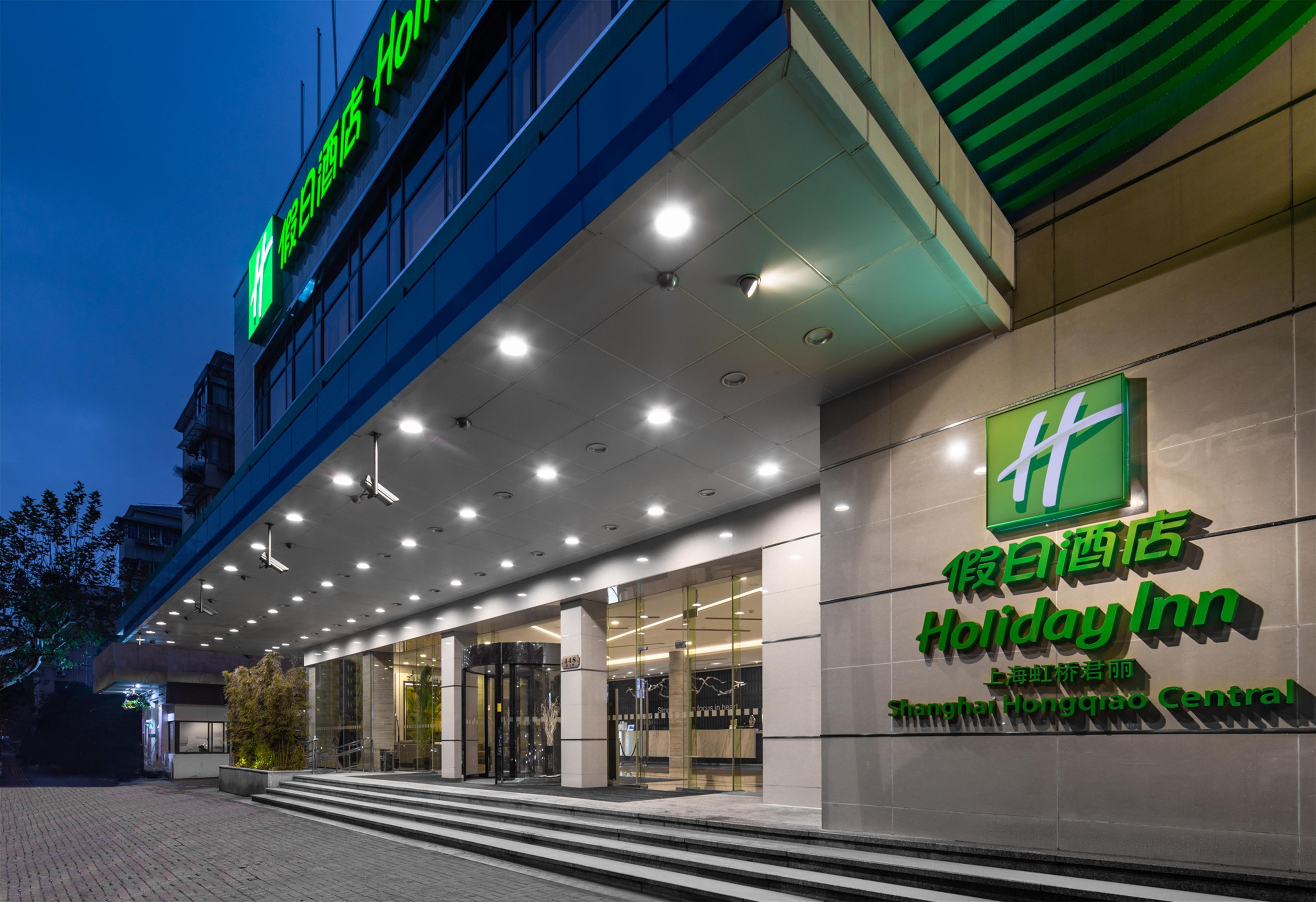 Holiday Inn Shanghai Hongqiao Central, An Ihg Hotel Kültér fotó