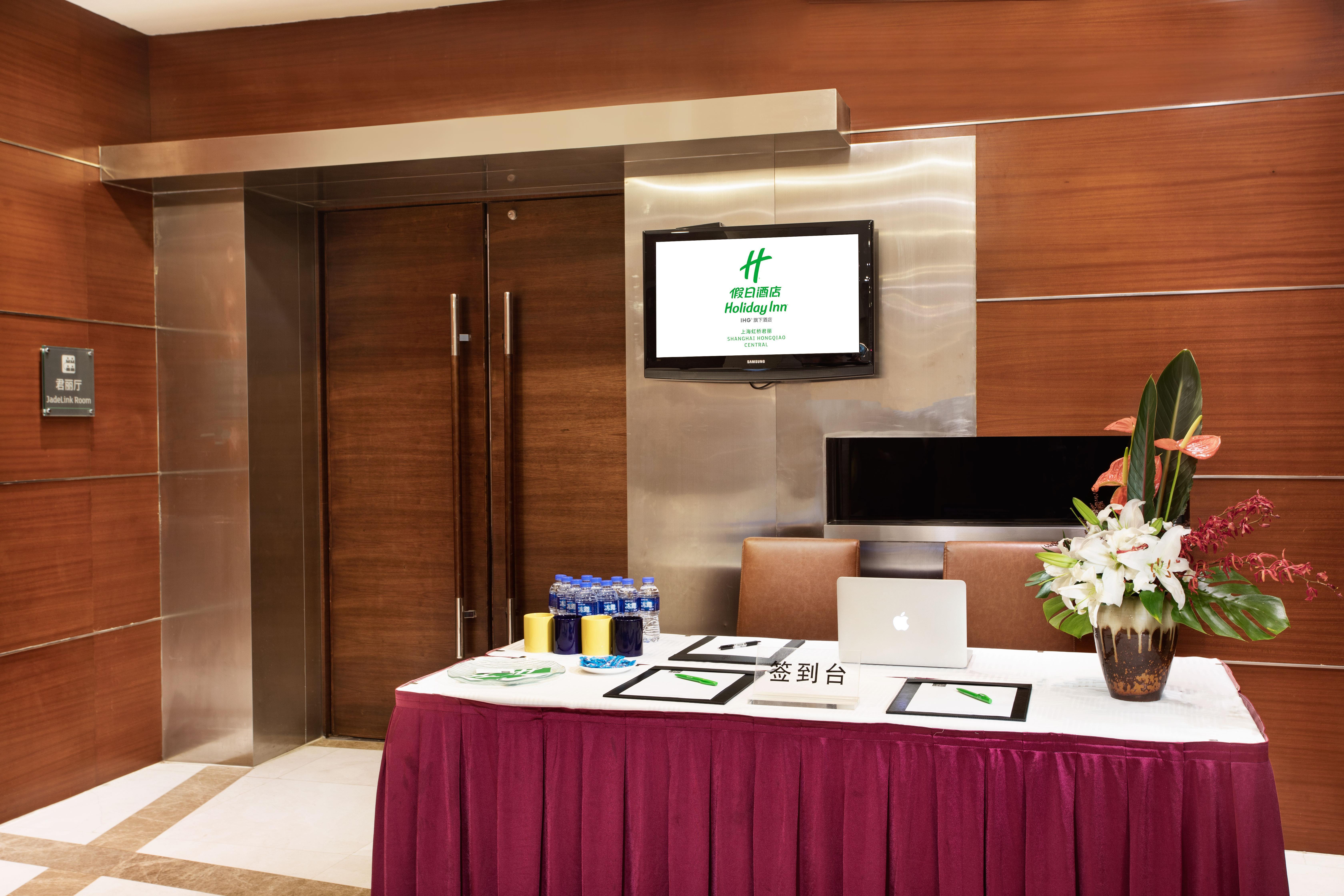 Holiday Inn Shanghai Hongqiao Central, An Ihg Hotel Kültér fotó