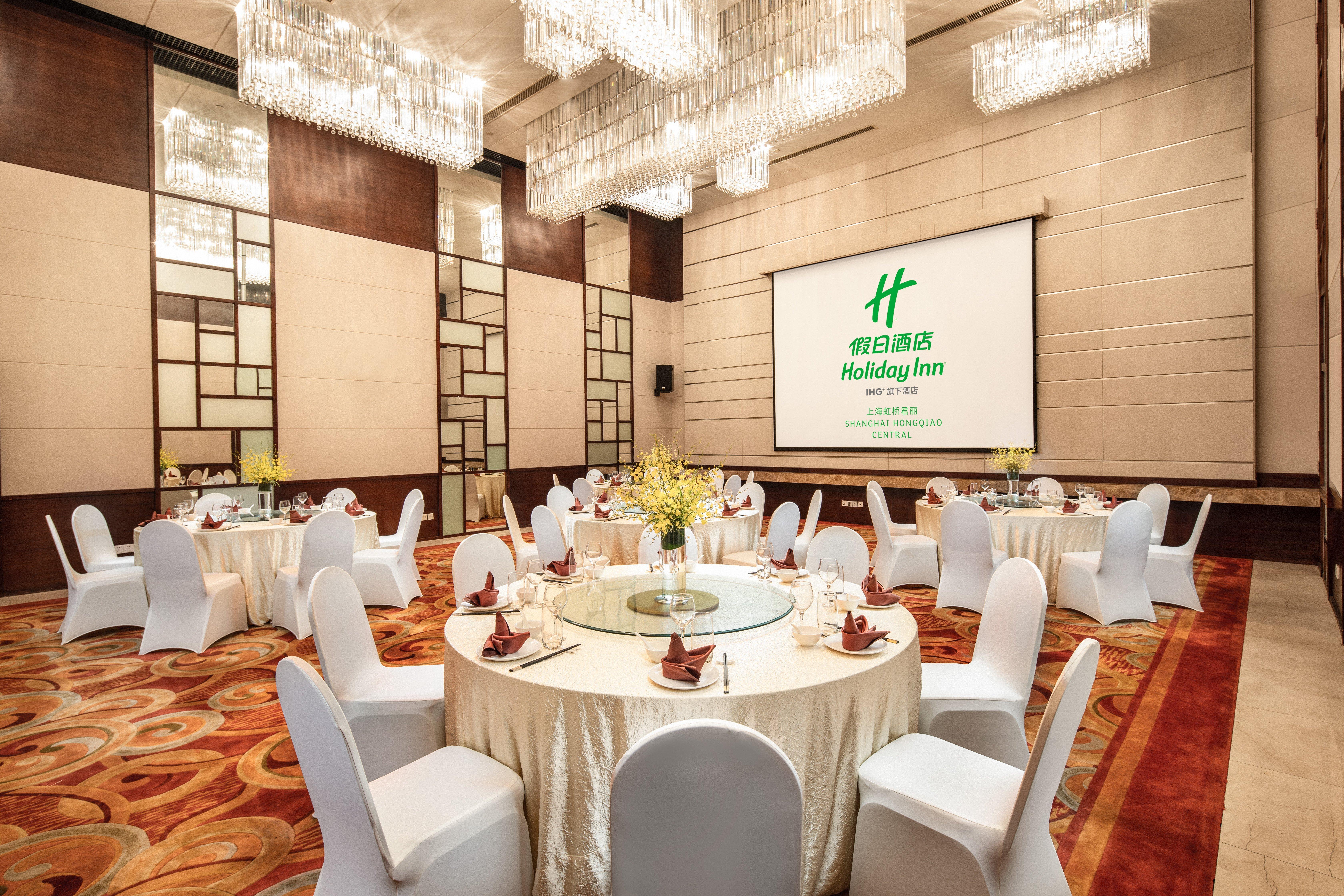 Holiday Inn Shanghai Hongqiao Central, An Ihg Hotel Kültér fotó