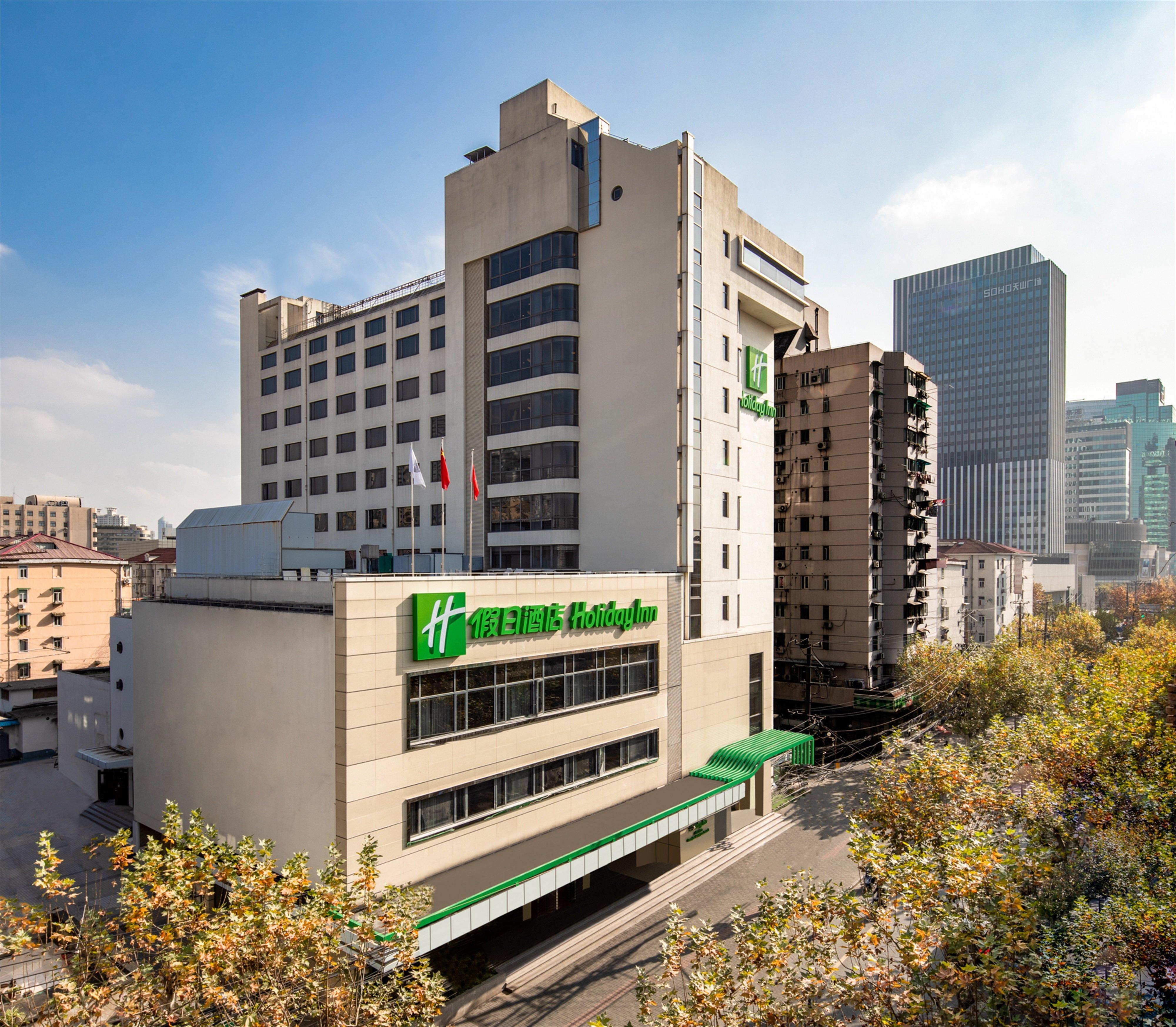 Holiday Inn Shanghai Hongqiao Central, An Ihg Hotel Kültér fotó