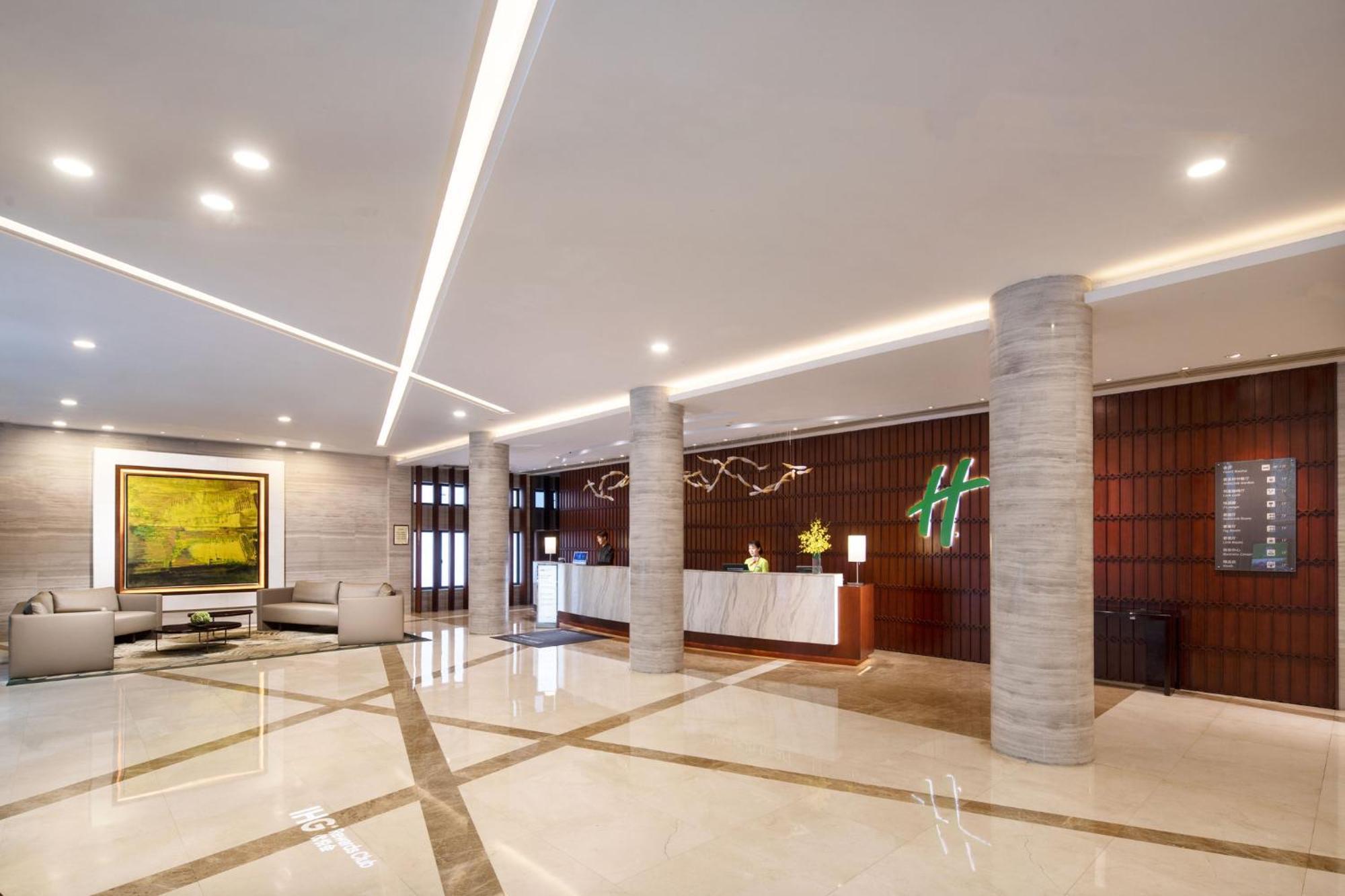 Holiday Inn Shanghai Hongqiao Central, An Ihg Hotel Kültér fotó